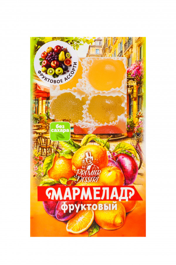 №2 Мармелад Премиум Десерт ФРУКТОВЫЙ (ананас, яблоко, гранат) 200г    в Рассказове
