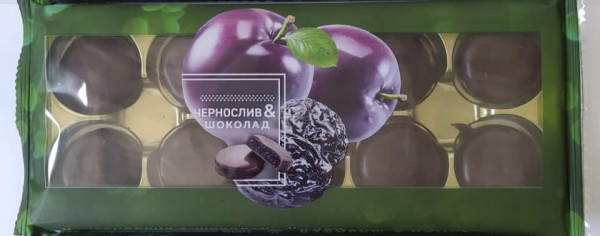 №1 Конфеты Чернослив & шоколад 100г     в Рассказове