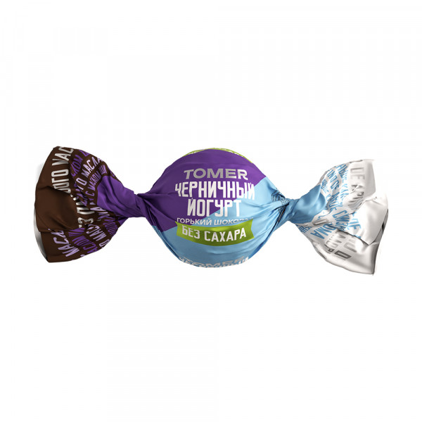№1 Фабрика Томер Конфеты БЕЗ САХАРА ЧЕРНИЧНЫЙ ЙОГУРТ Горький шоколад , 750г   в Рассказове