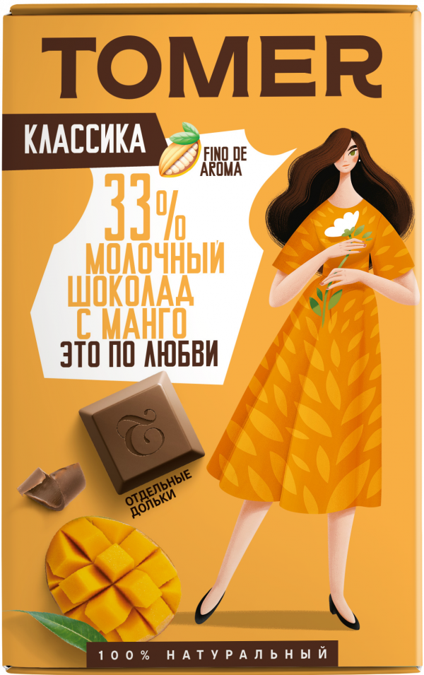№1 Фабрика Томер  Молочный шоколад с МАНГО, 90г в Рассказове