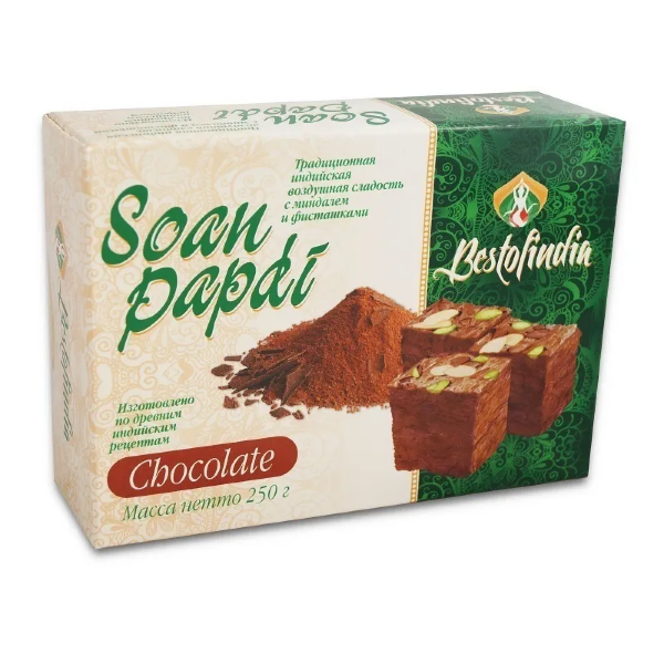 №1 Халва Индия Шоколадная с Фисташкой 250г в Рассказове