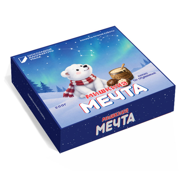  Конфеты шоколадные "Мишкина Мечта" 200 гр   в Рассказове